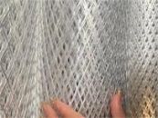 3003 Aluminum Expanded Mesh
